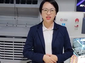RTFANS瑞泰風(fēng)移動(dòng)冷風(fēng)機(jī)常用功能操作說明