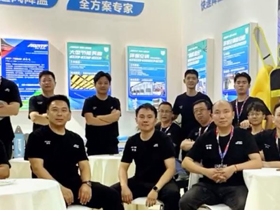 愛高-瑞泰風(fēng)參加2024第41屆國際體育用品博覽會(huì)